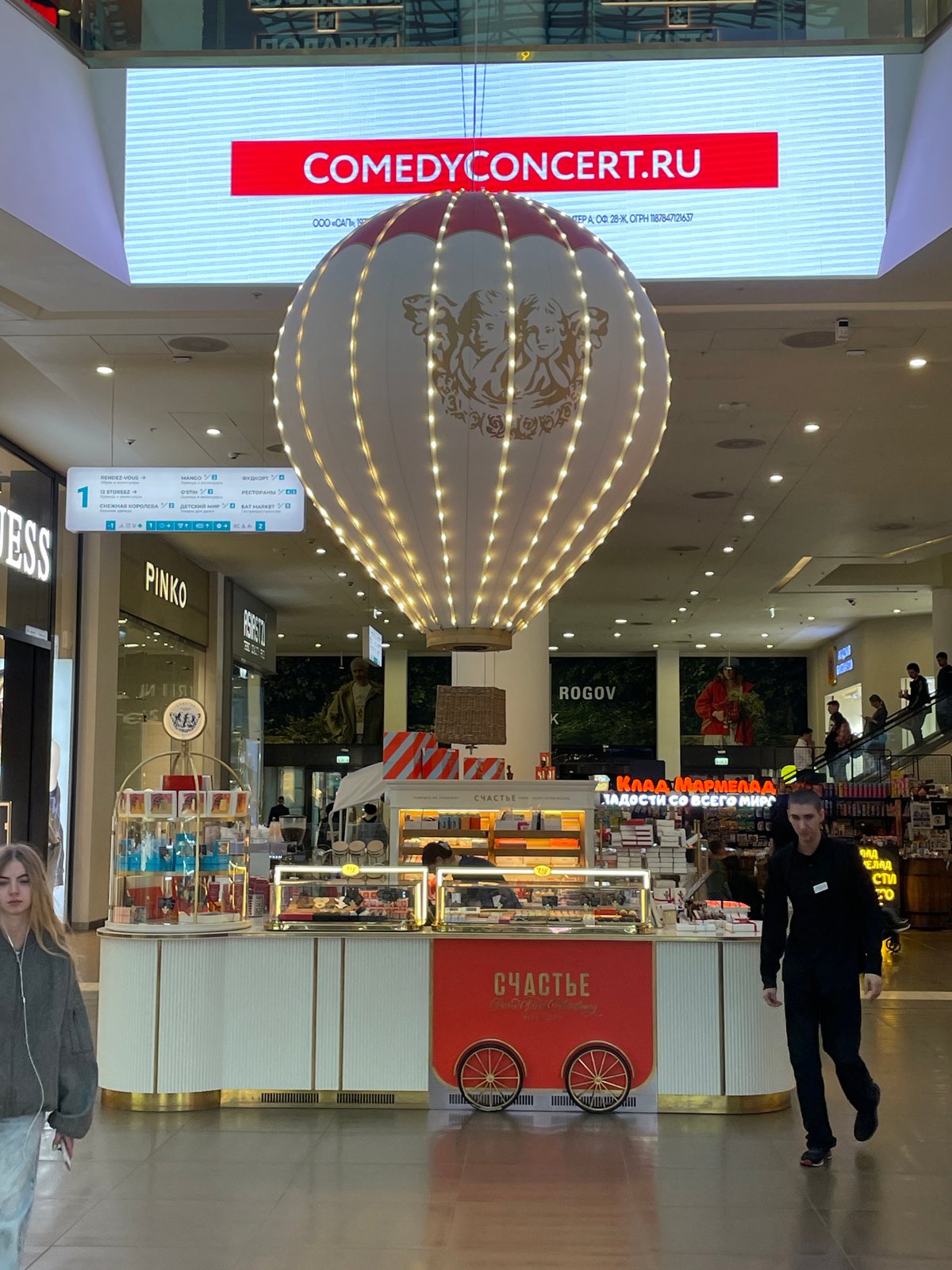 Shopping mall documentation captured across Saint Petersburg retail spaces