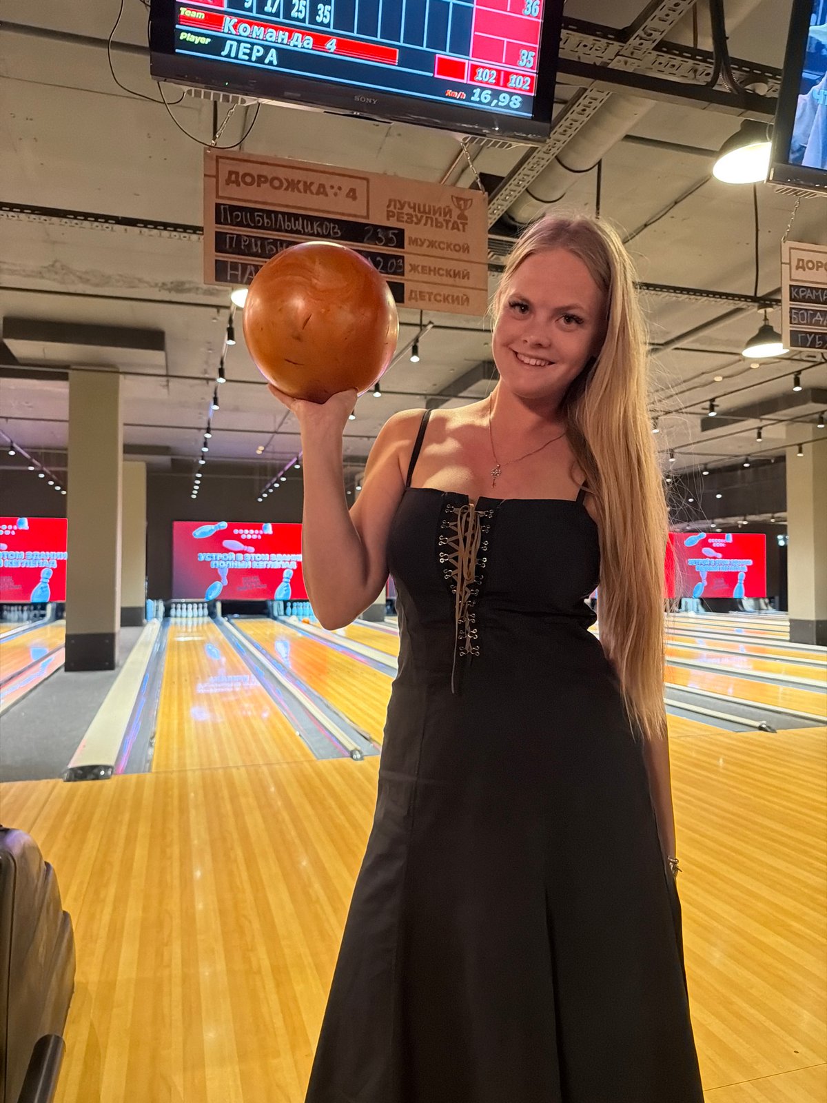 Casual bowling session at Brooklyn Bowl in Izhevsk