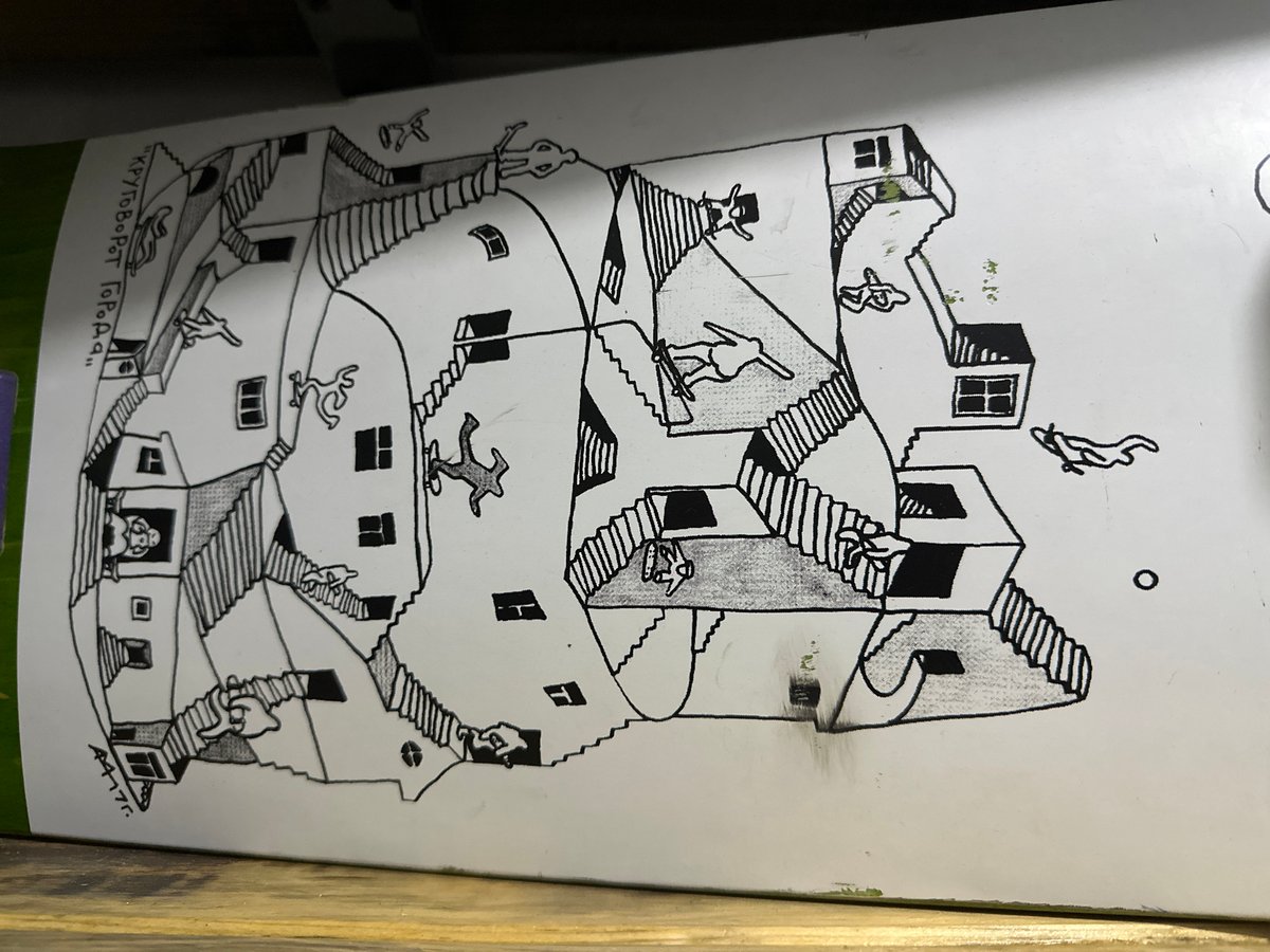Indoor art objects documented in Biysk, Russia overnight