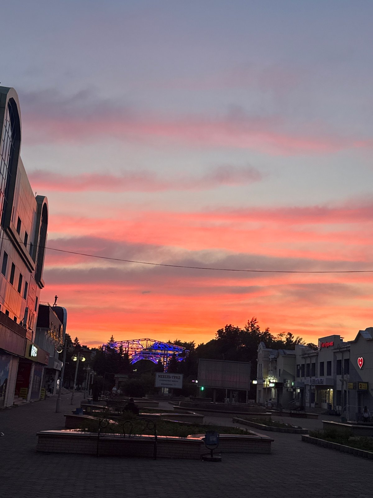 Birobidzhan's streets and parks at golden hour