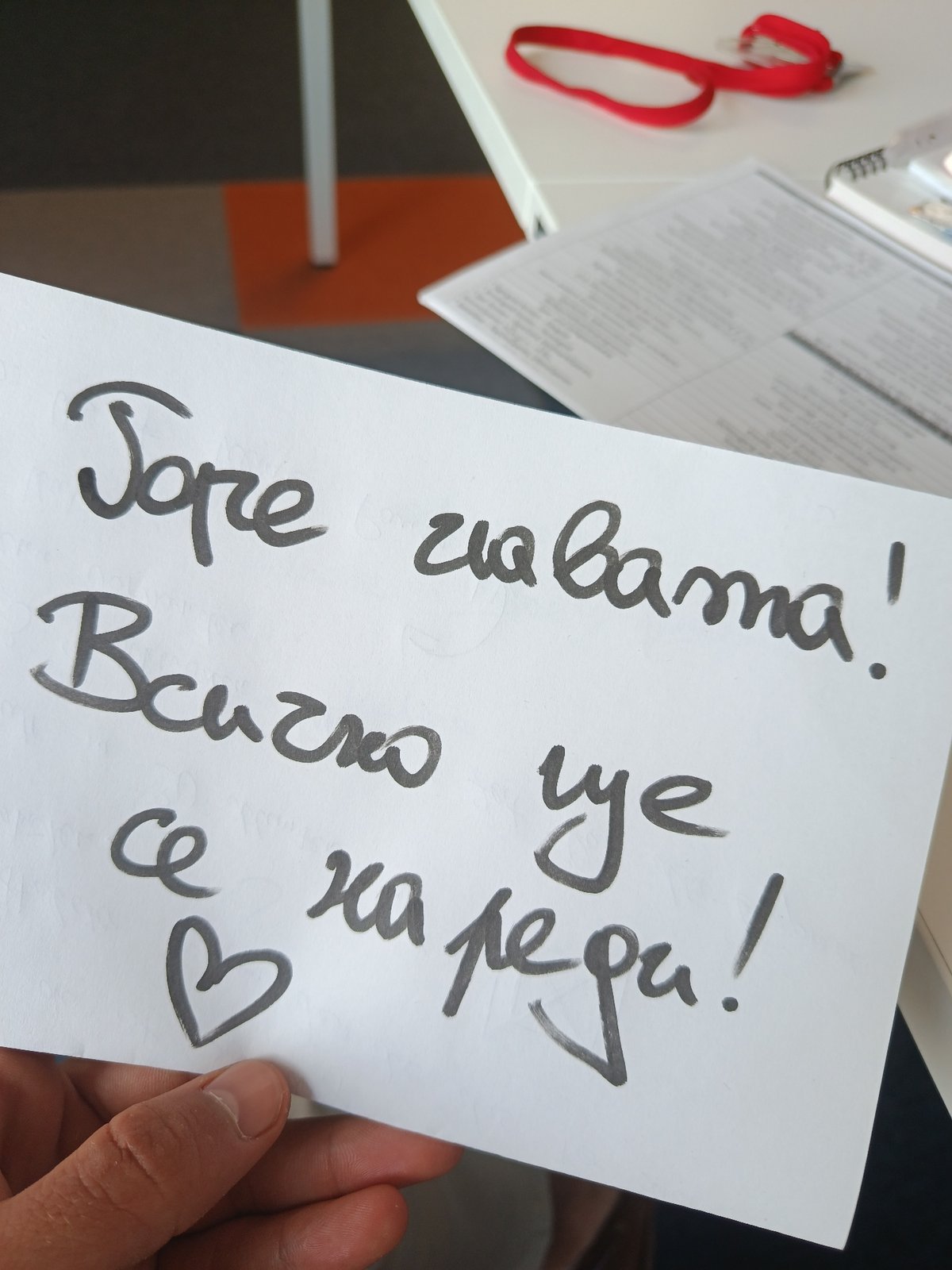 Handwritten messages and notes documented across Varna office spaces