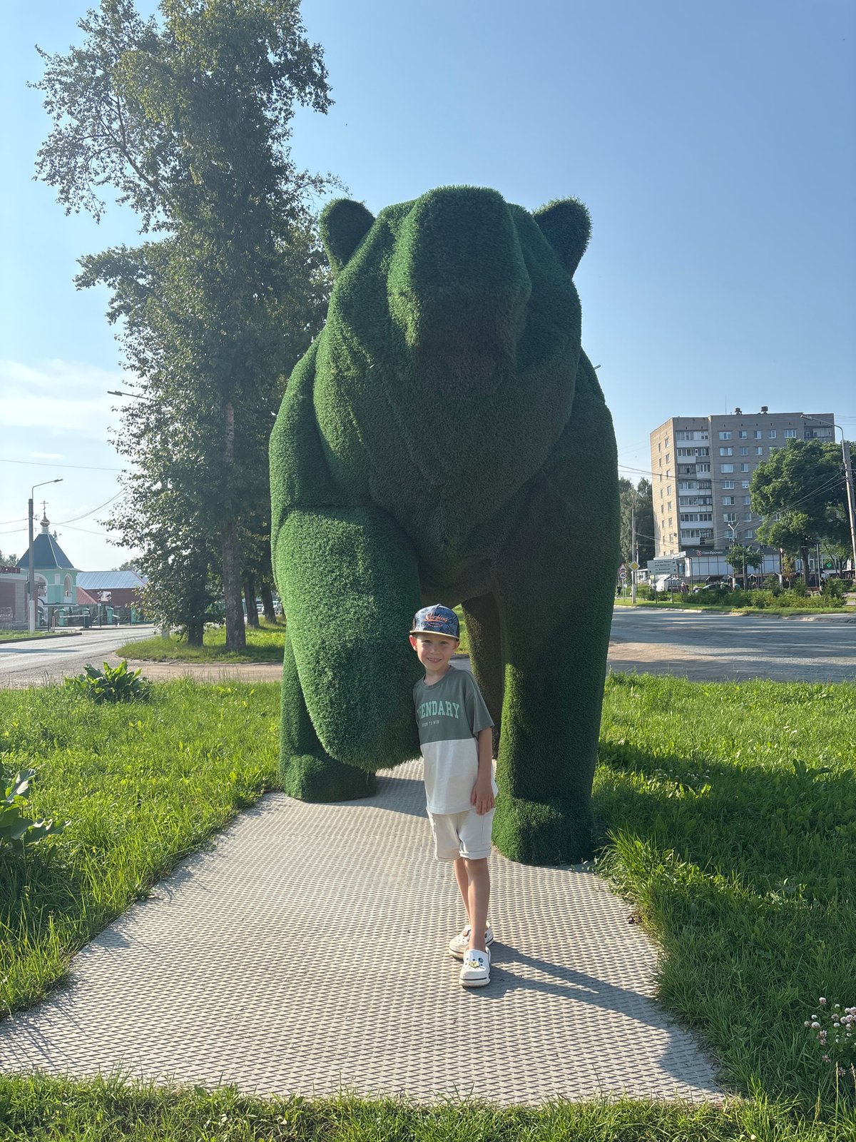Topiary bear, transit, and pastries in Chaikovsky