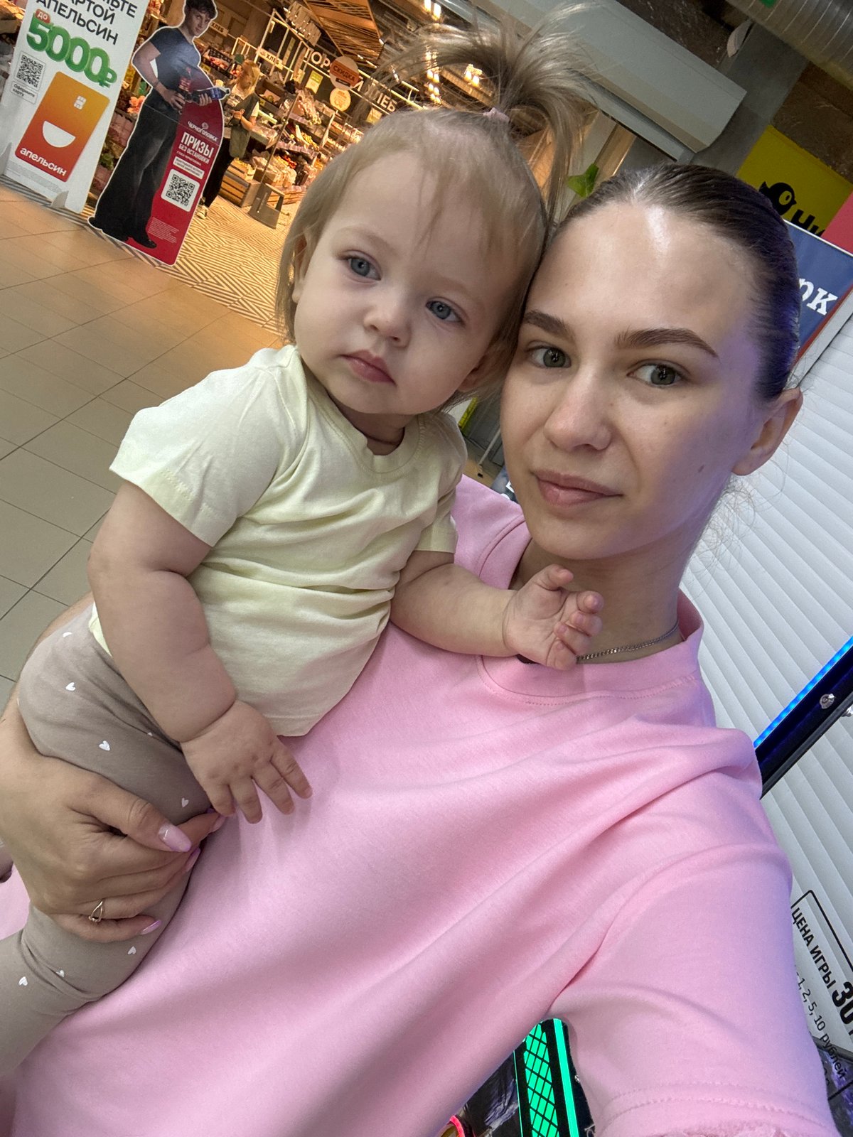 Woman takes early morning selfie with baby in Chaikovsky