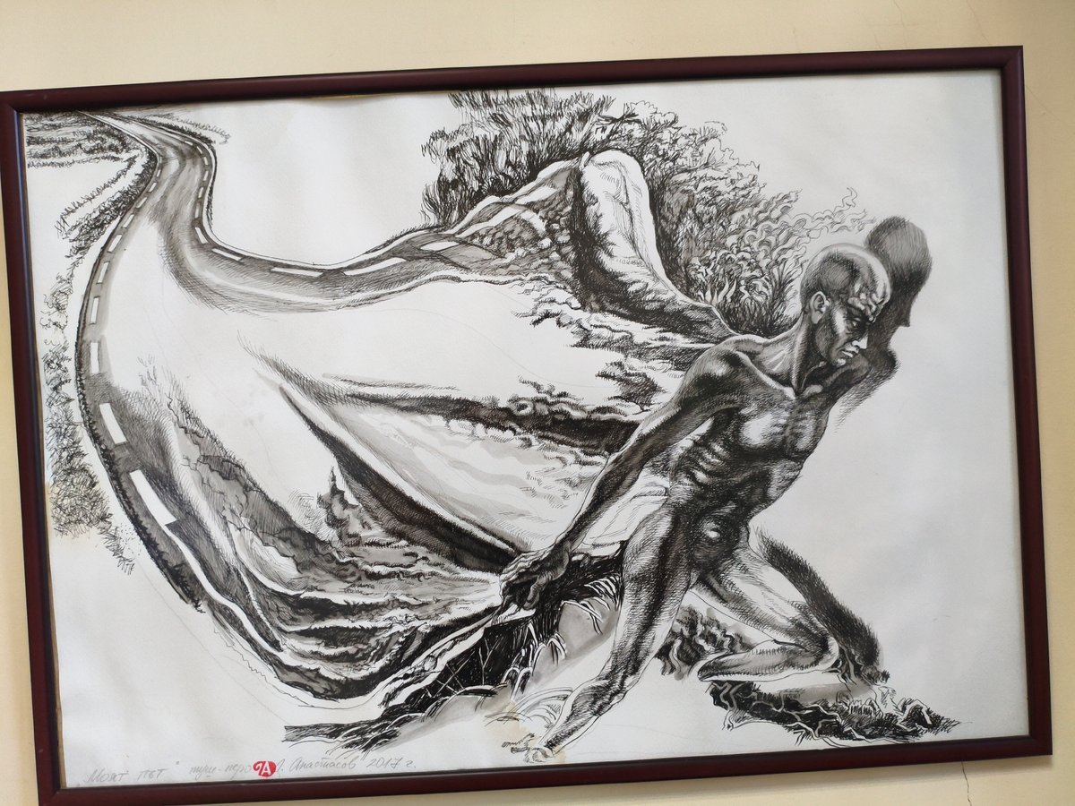 Mixed artwork on display at a Burgas gallery space