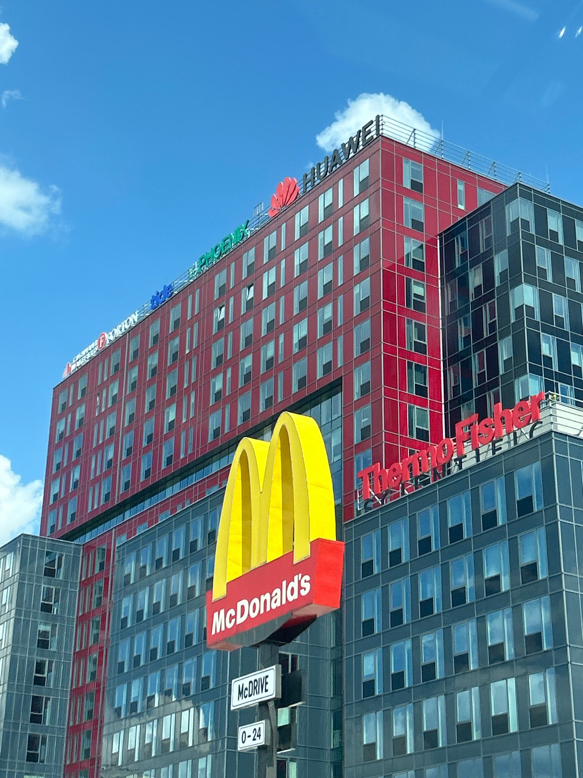 Modern office buildings observed in Sofia business district