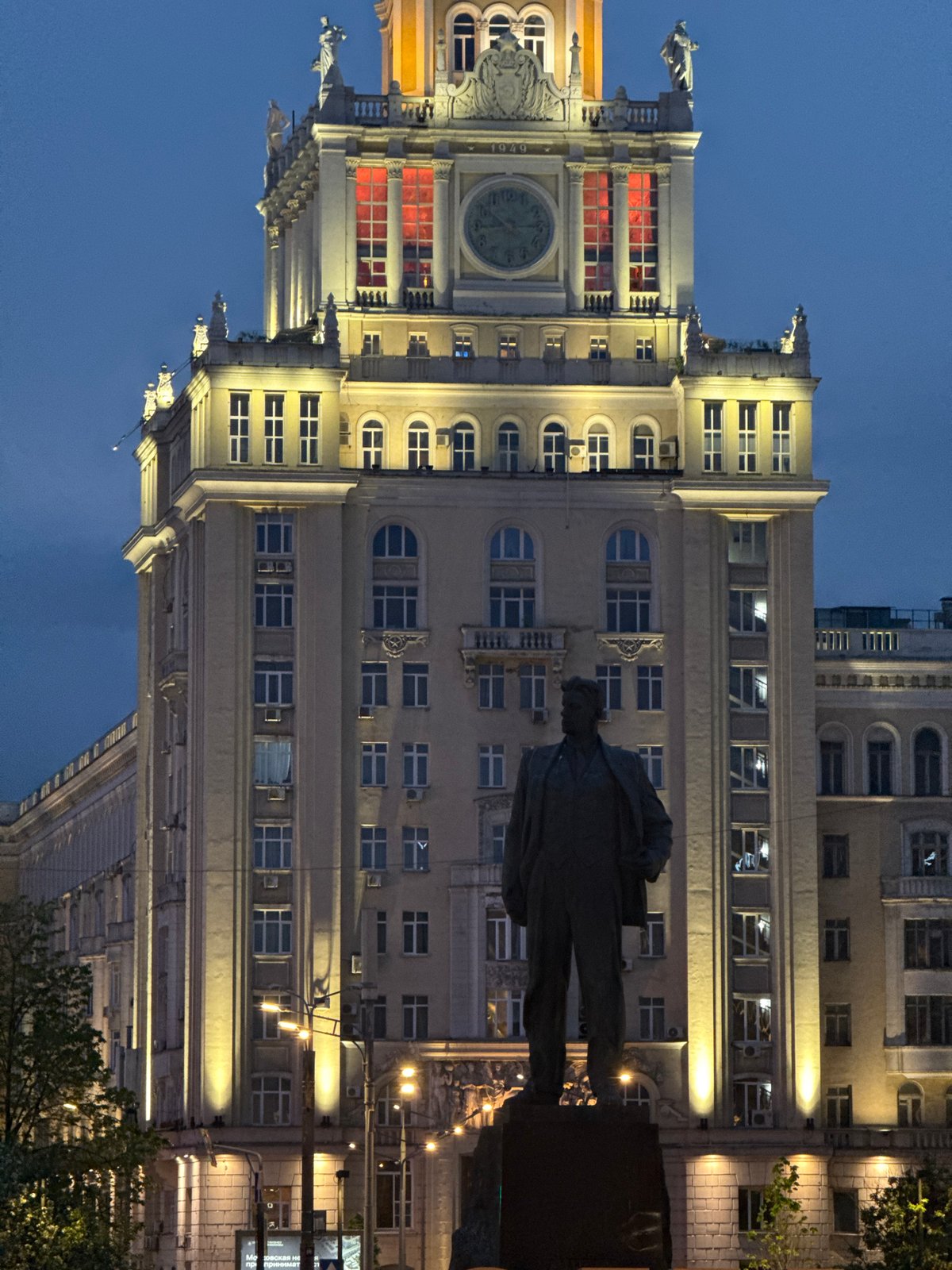 Yuri Dolgoruky statue photographed at Moscow City Hall
