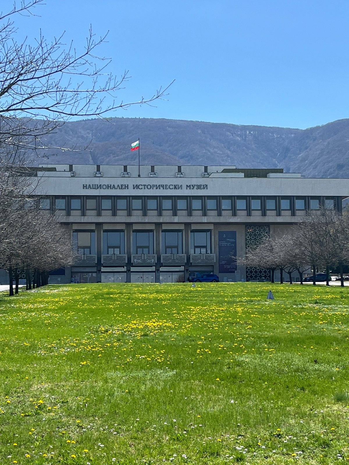 National Historical Museum Sofia documented with Bulgarian flag flying