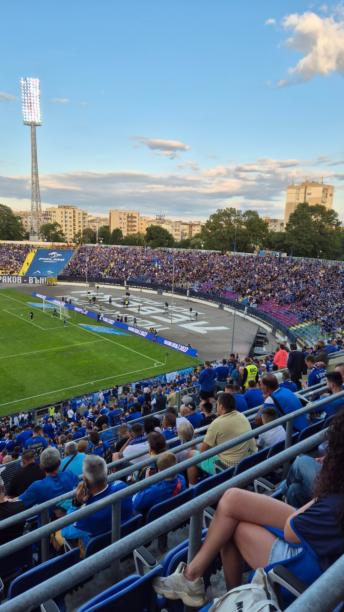 Packed evening match at Vivacom Arena, Sofia
