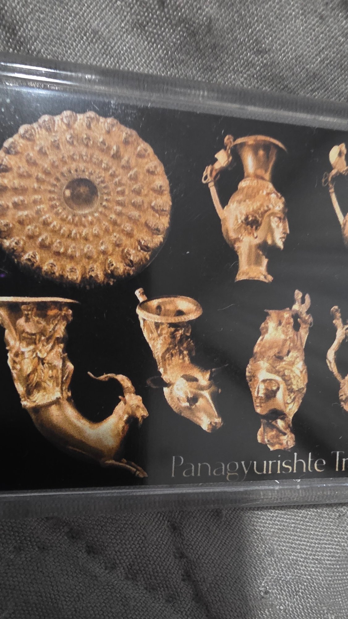 Cultural artifacts and cooking documented in Blagoevgrad, Bulgaria