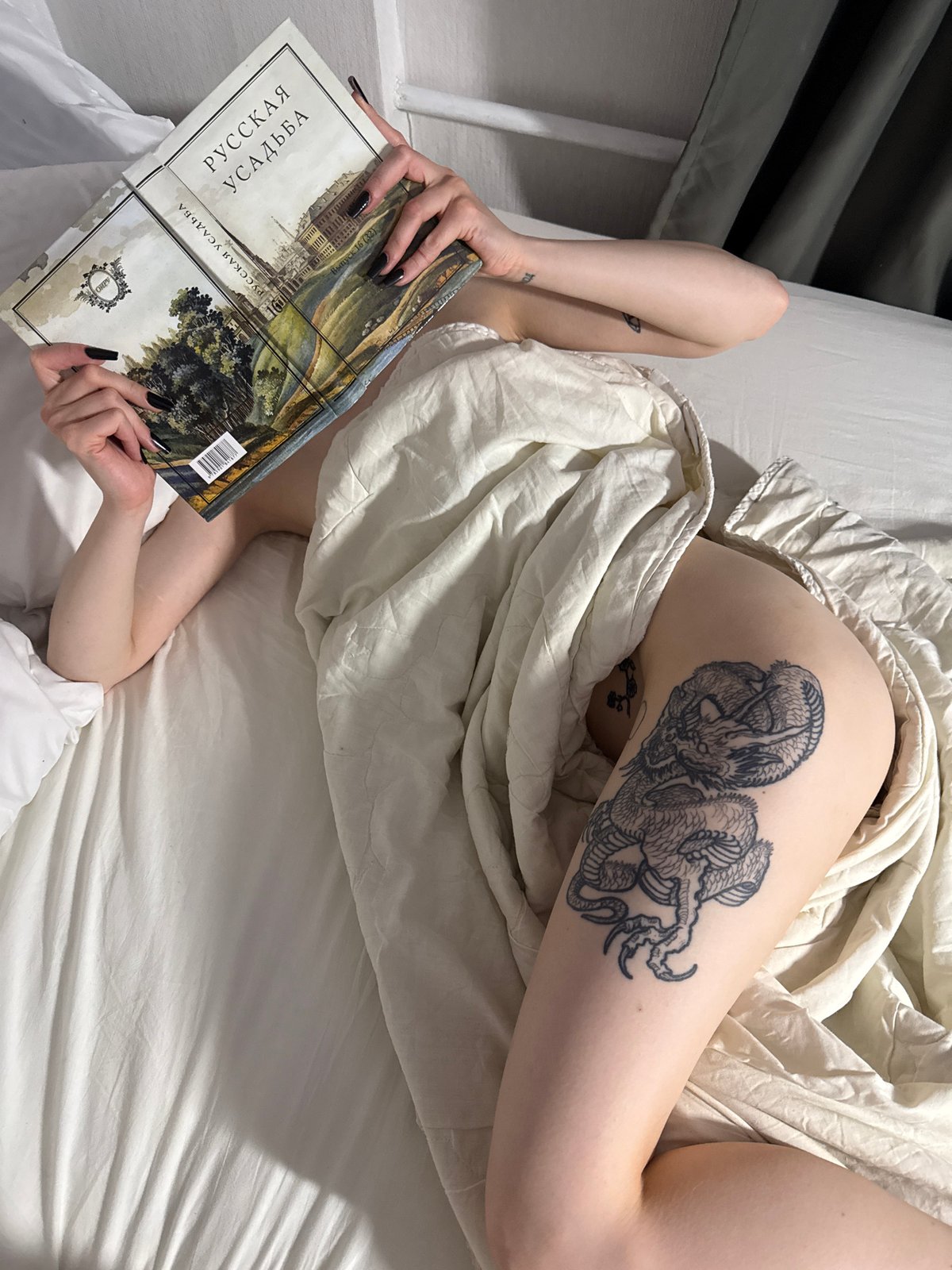 Private domestic moments documented over afternoon in Vniissok residence
