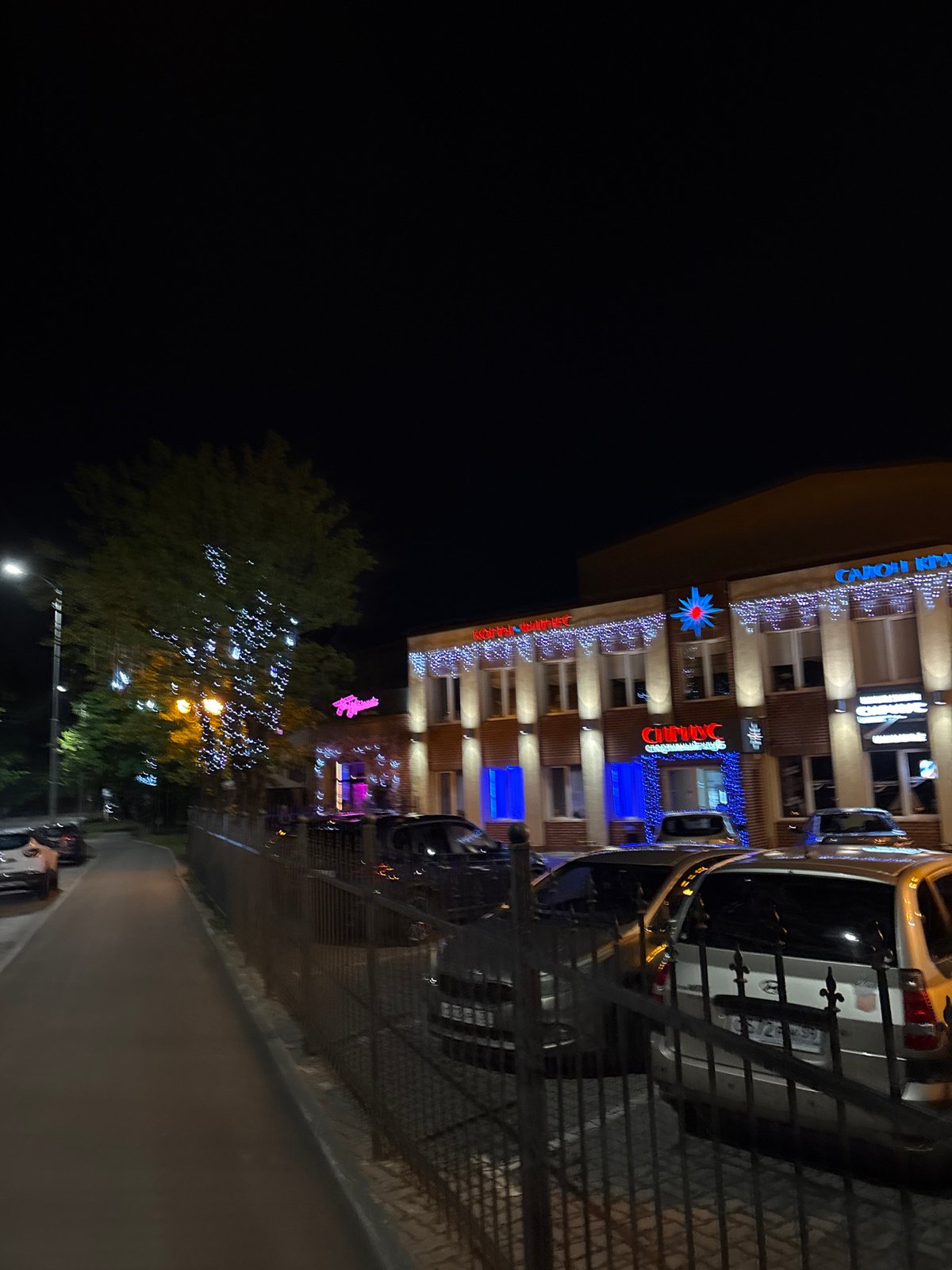 Illuminated building draws evening crowds in Kaliningrad