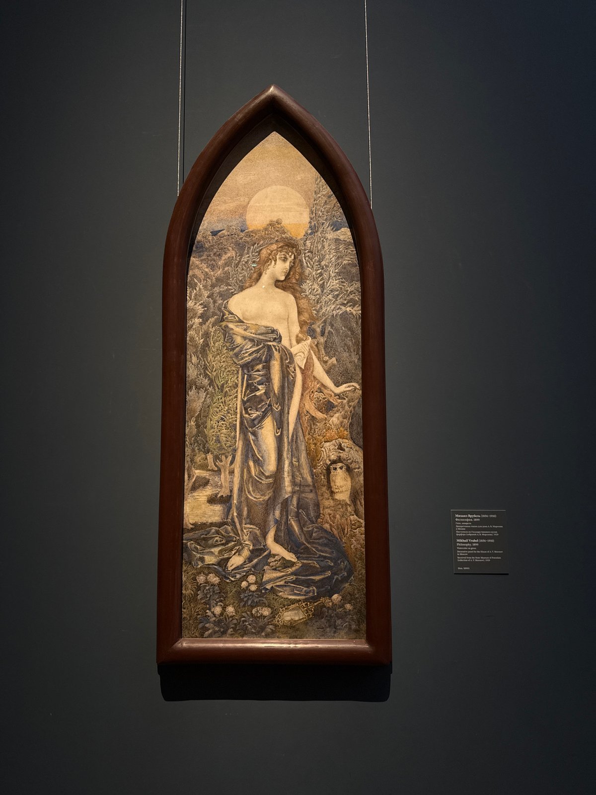 Moscow cultural tour captures art exhibits, metro scenes