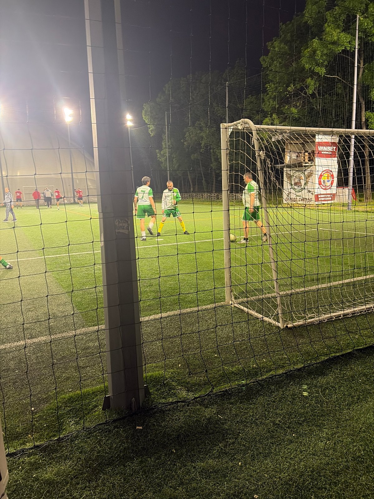 Night soccer match underway in Sofia, Bulgaria