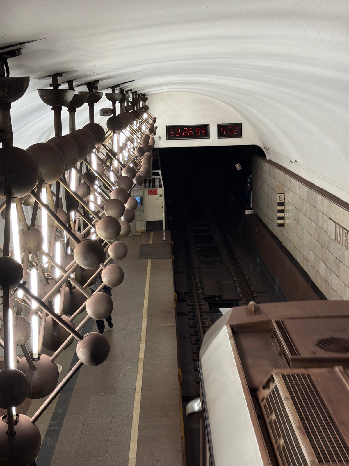 Moscow Metro stations and VDNKh park photographed across city