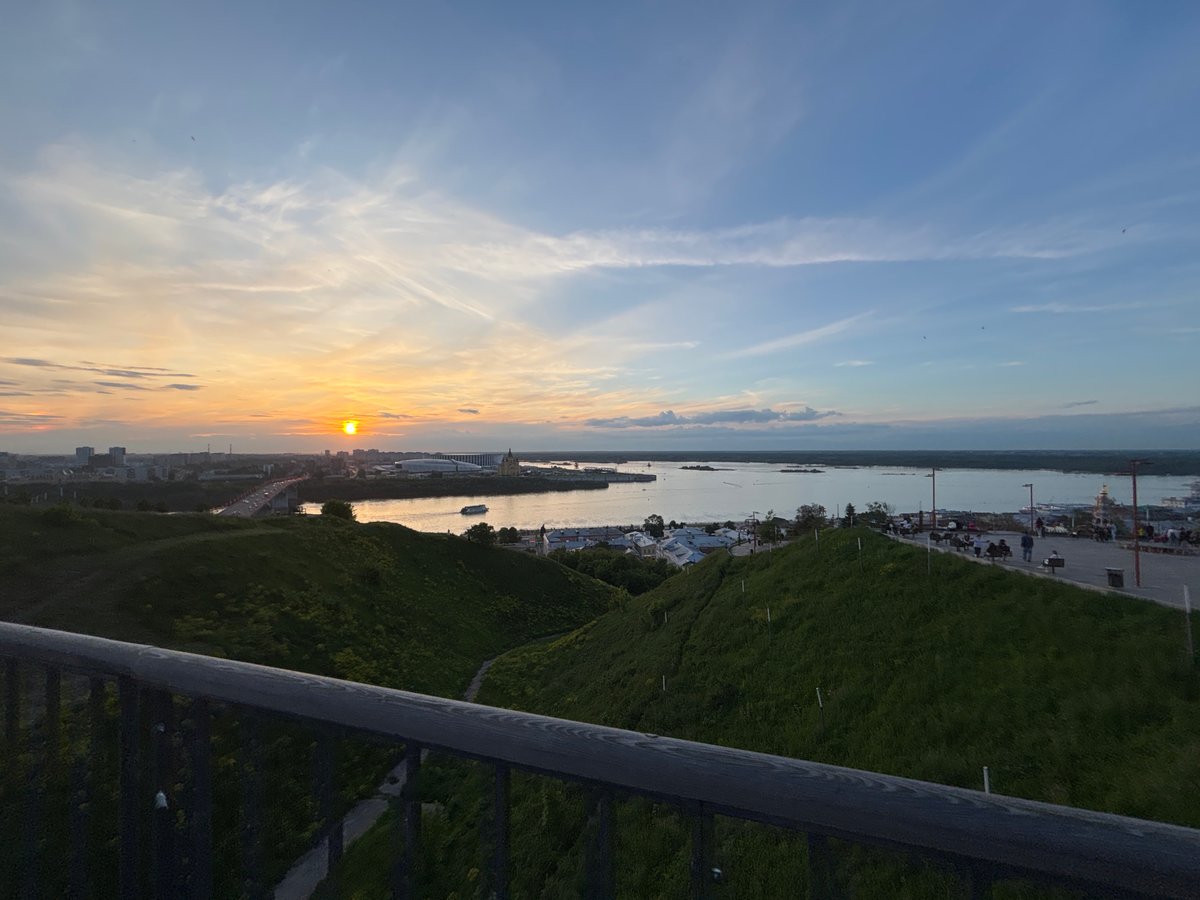 Sunset photographed over Nizhny Novgorod river confluence