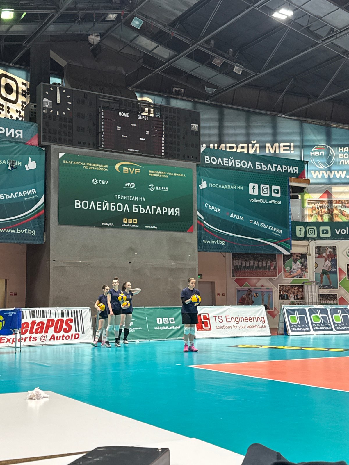 Volleyball practice session observed at Sofia sports arena