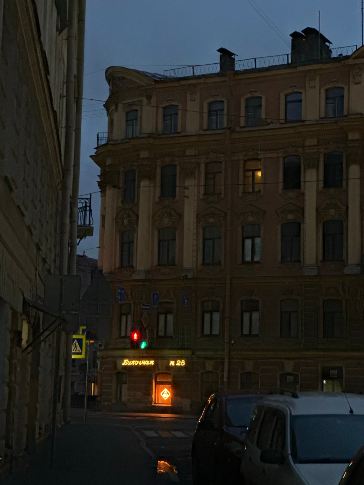 Ornate city buildings documented during dusk twilight hours