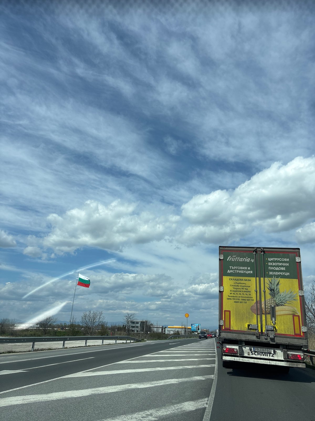 Fruit truck, flag and gas station spotted in Plovdiv