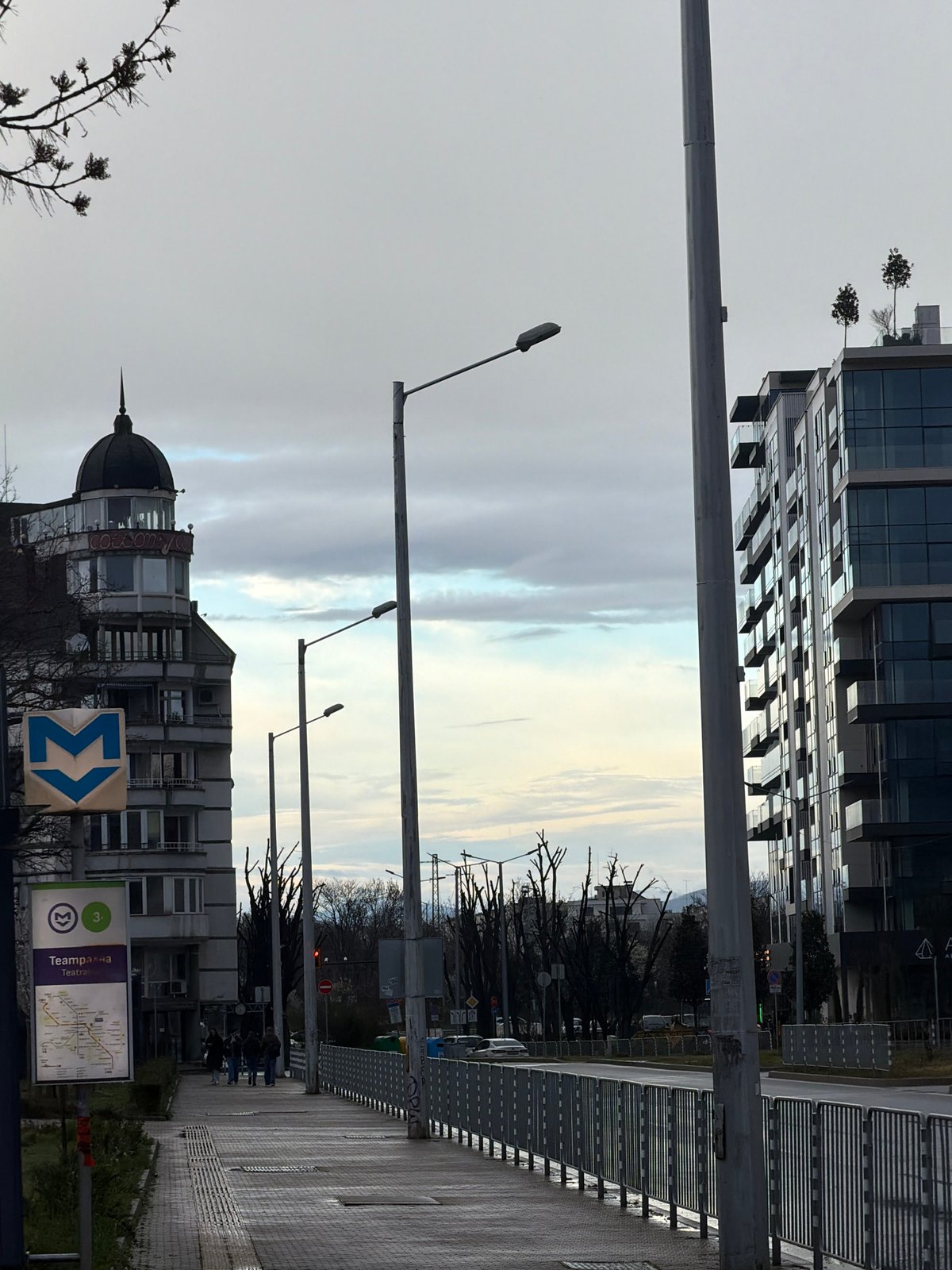 Rainy afternoon captured: tea break and park walk in Sofia