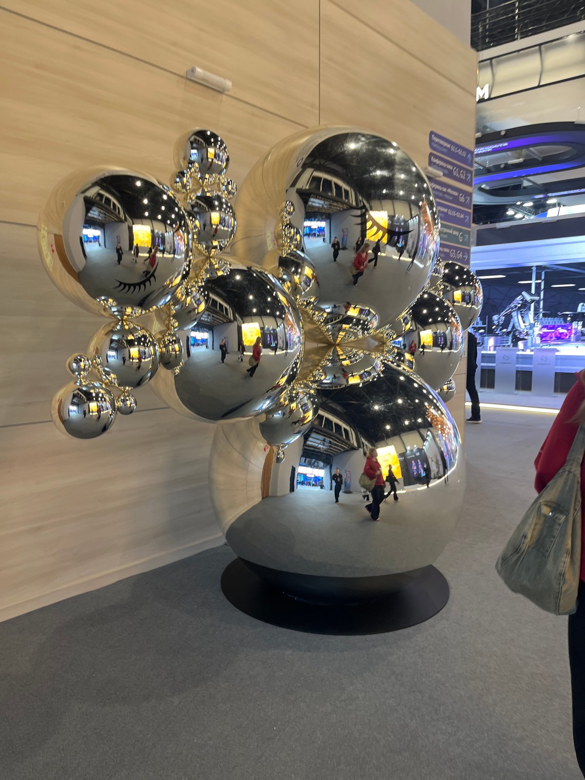 Professional conference with art installations documented in Russia