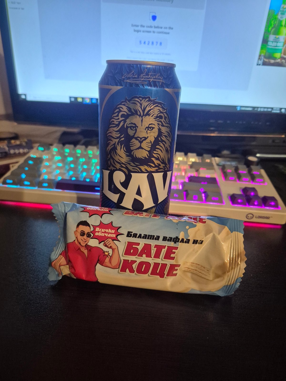 Late night gaming session ends with sleep in Sofia