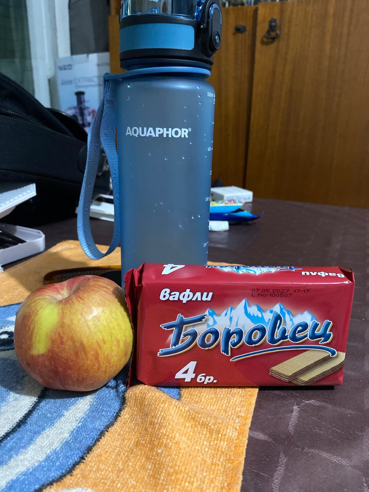 Twilight in Smolyan: rooftops, a crescent moon, and a simple meal