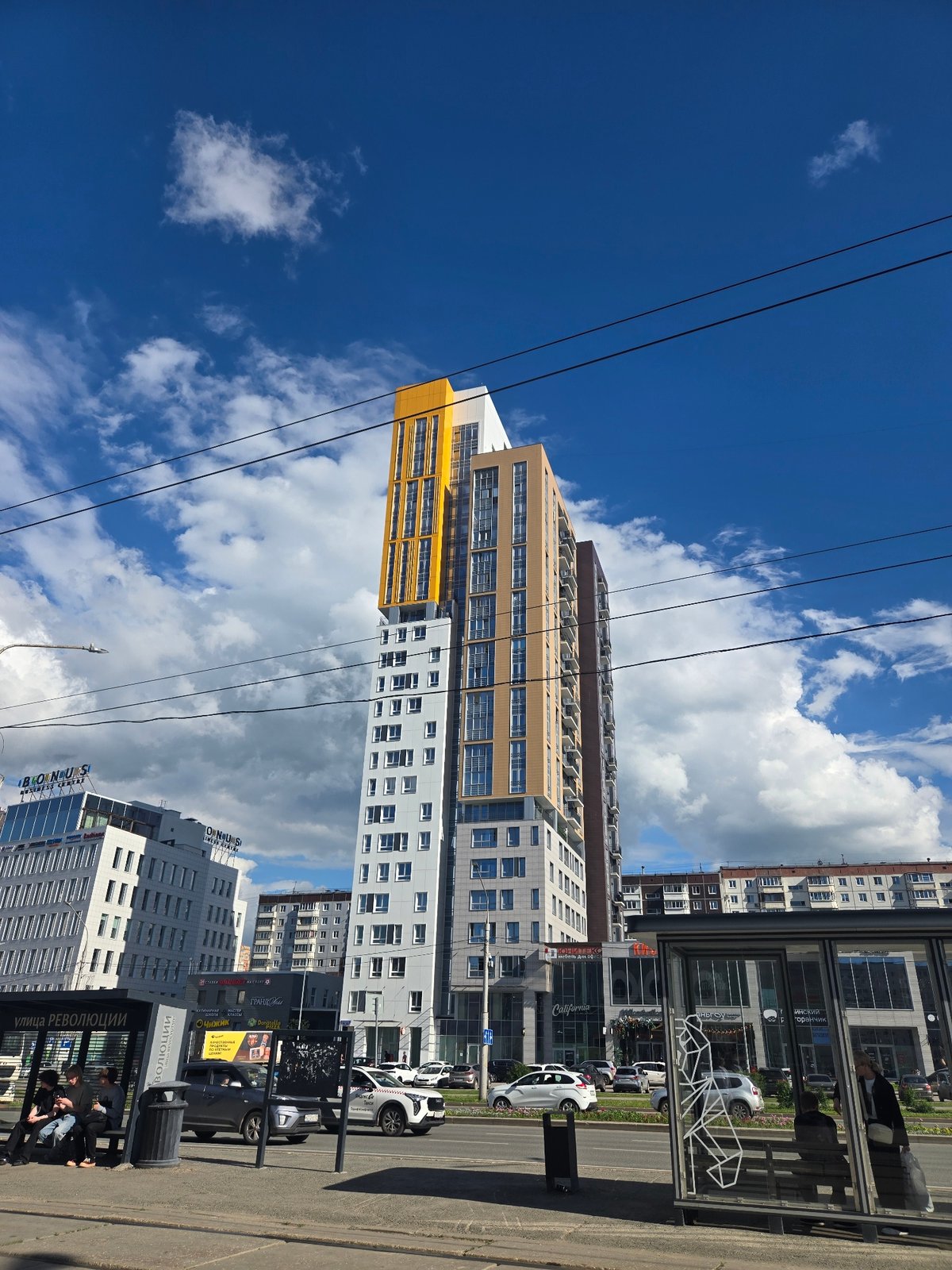 Street-level views of Perm's urban infrastructure on a clear day