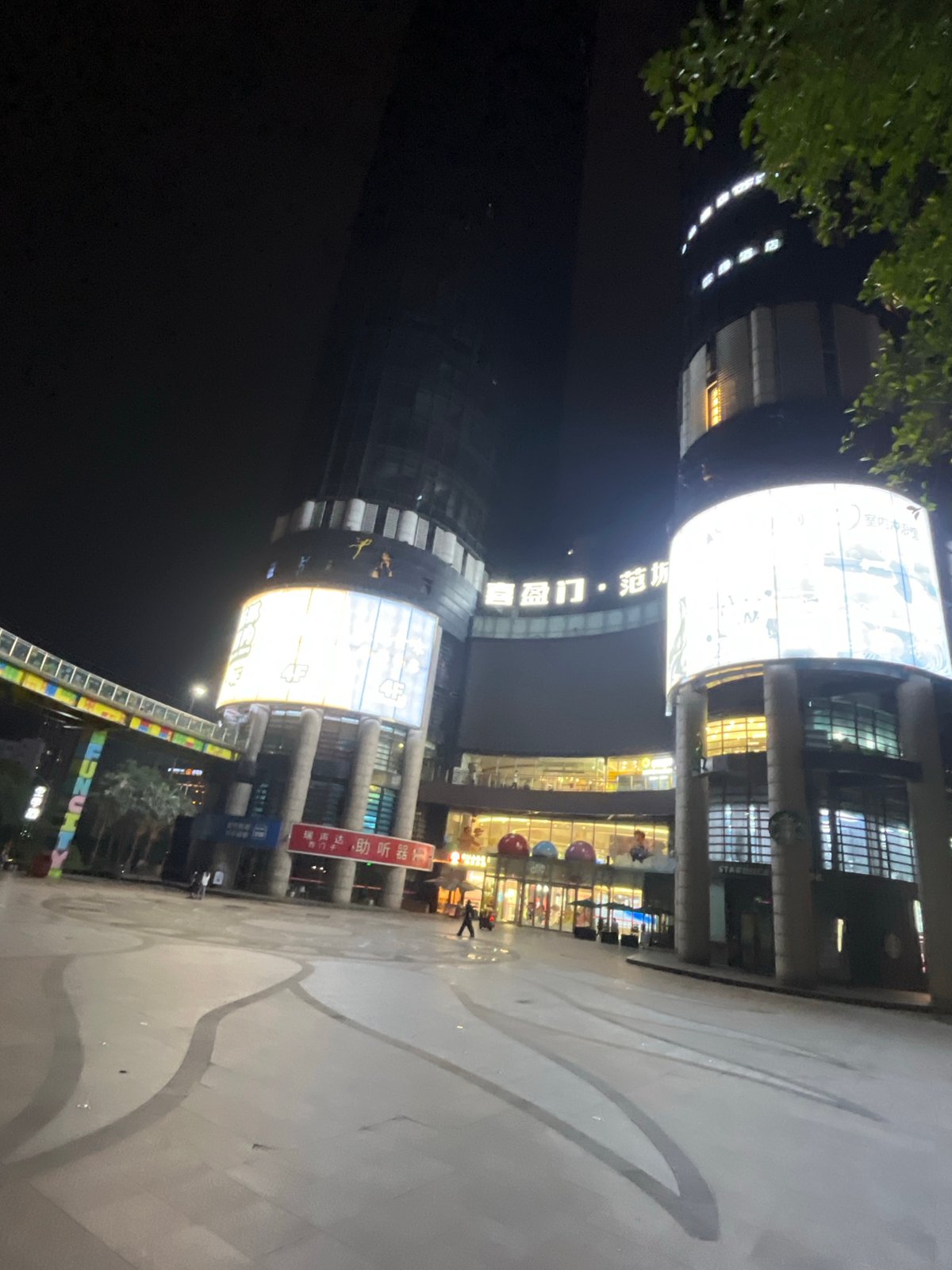 Nighttime urban scenes documented across Chongqing districts