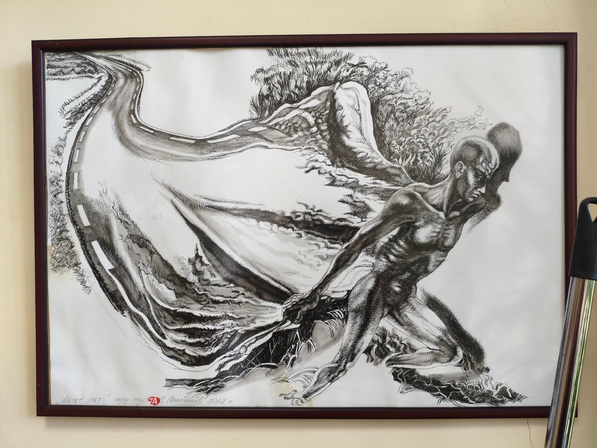 Framed surreal ink drawing observed multiple times in Burgas