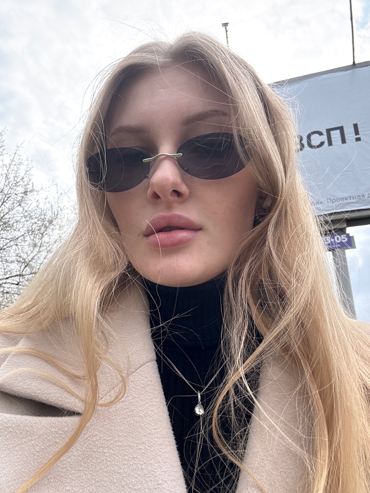 Woman takes morning selfies in Perm, Russia