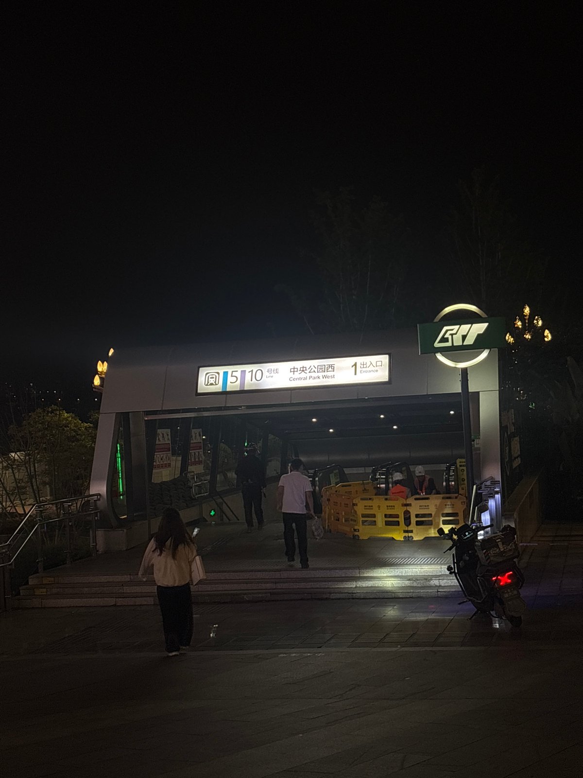 Routine commercial activity documented across Liangjiang shopping district