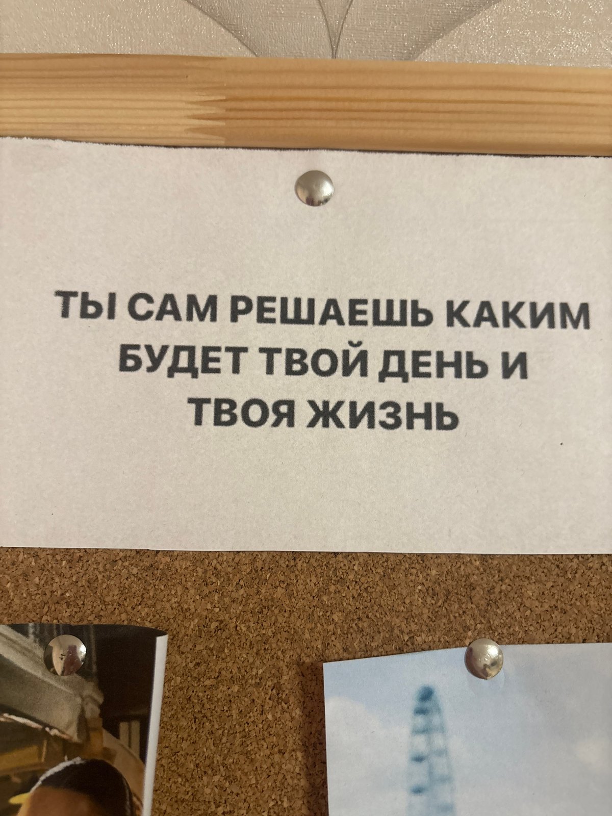 Everyday life moments documented across Kazan in 14 minutes