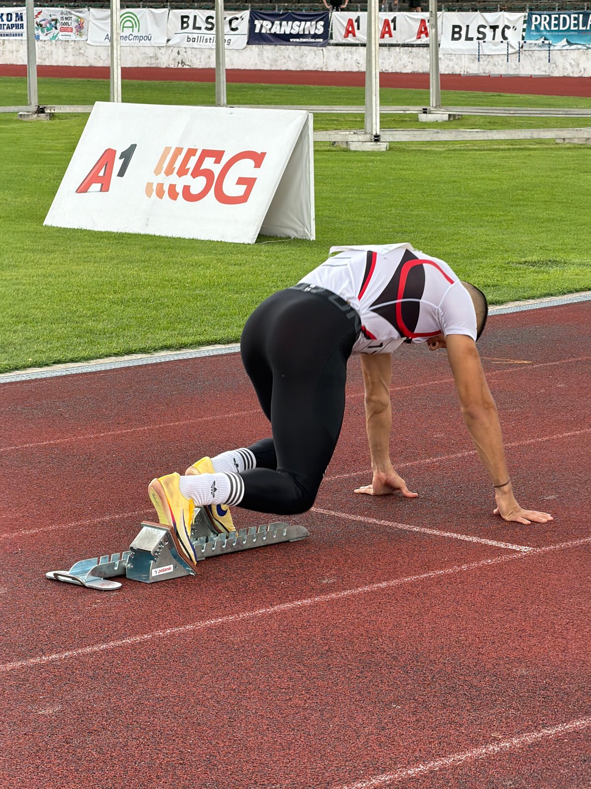 Athletic events at Gabrovo stadium with track preparations