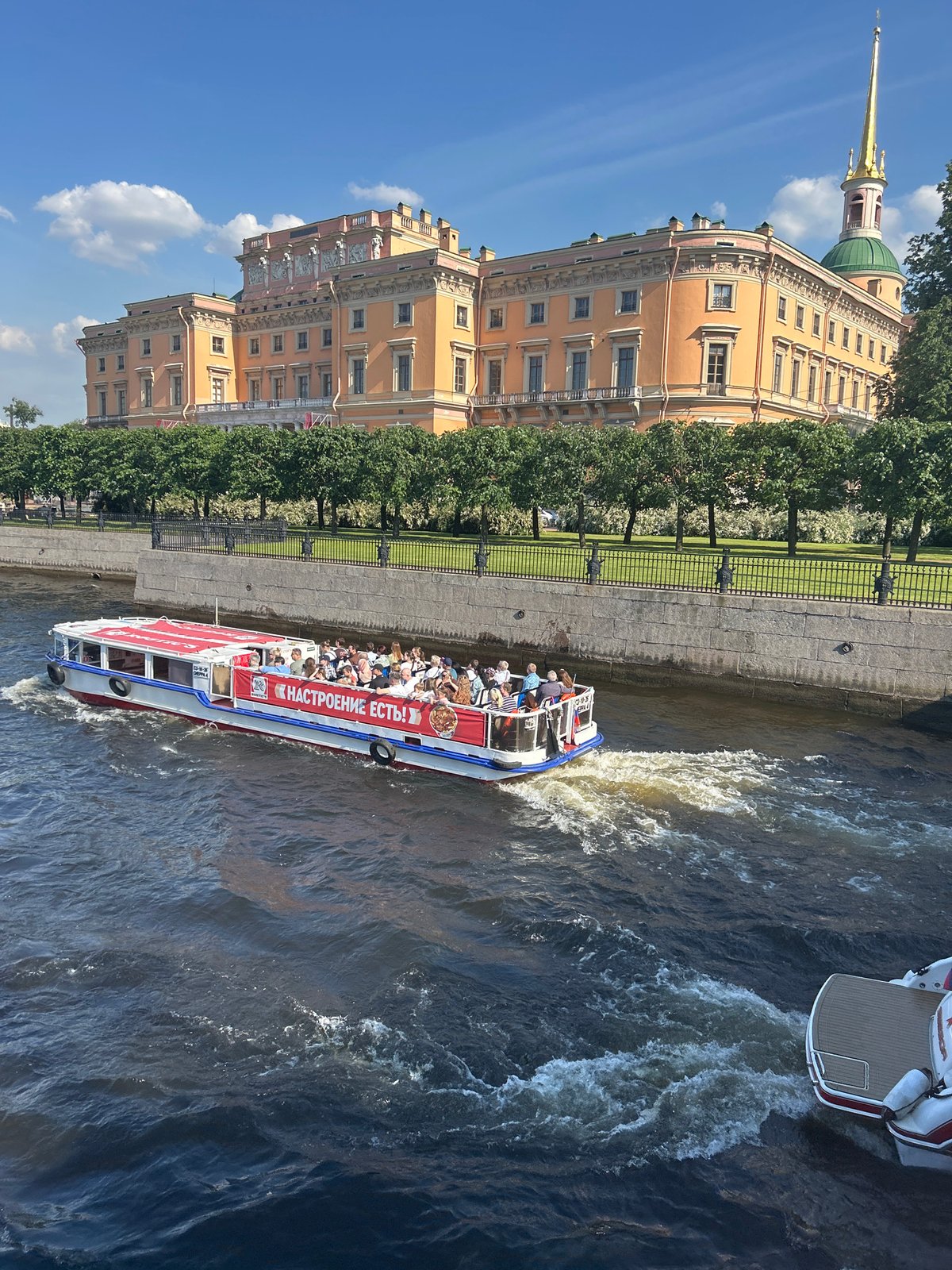 Saint Petersburg street life and castle performances documented