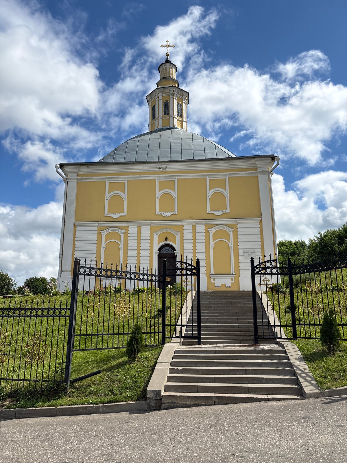 Orthodox church architecture in Radkevshchina, Russia