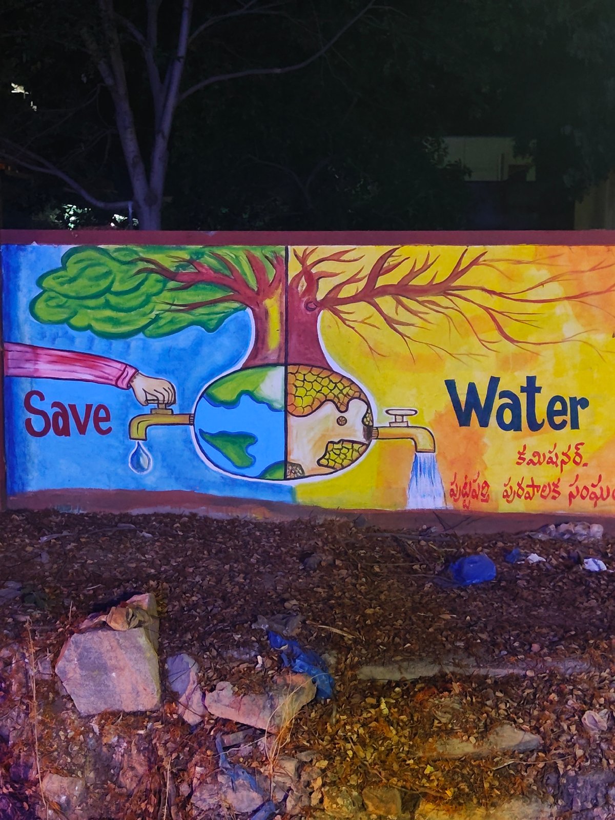 Environmental conservation mural documented in Puttaparthi, India