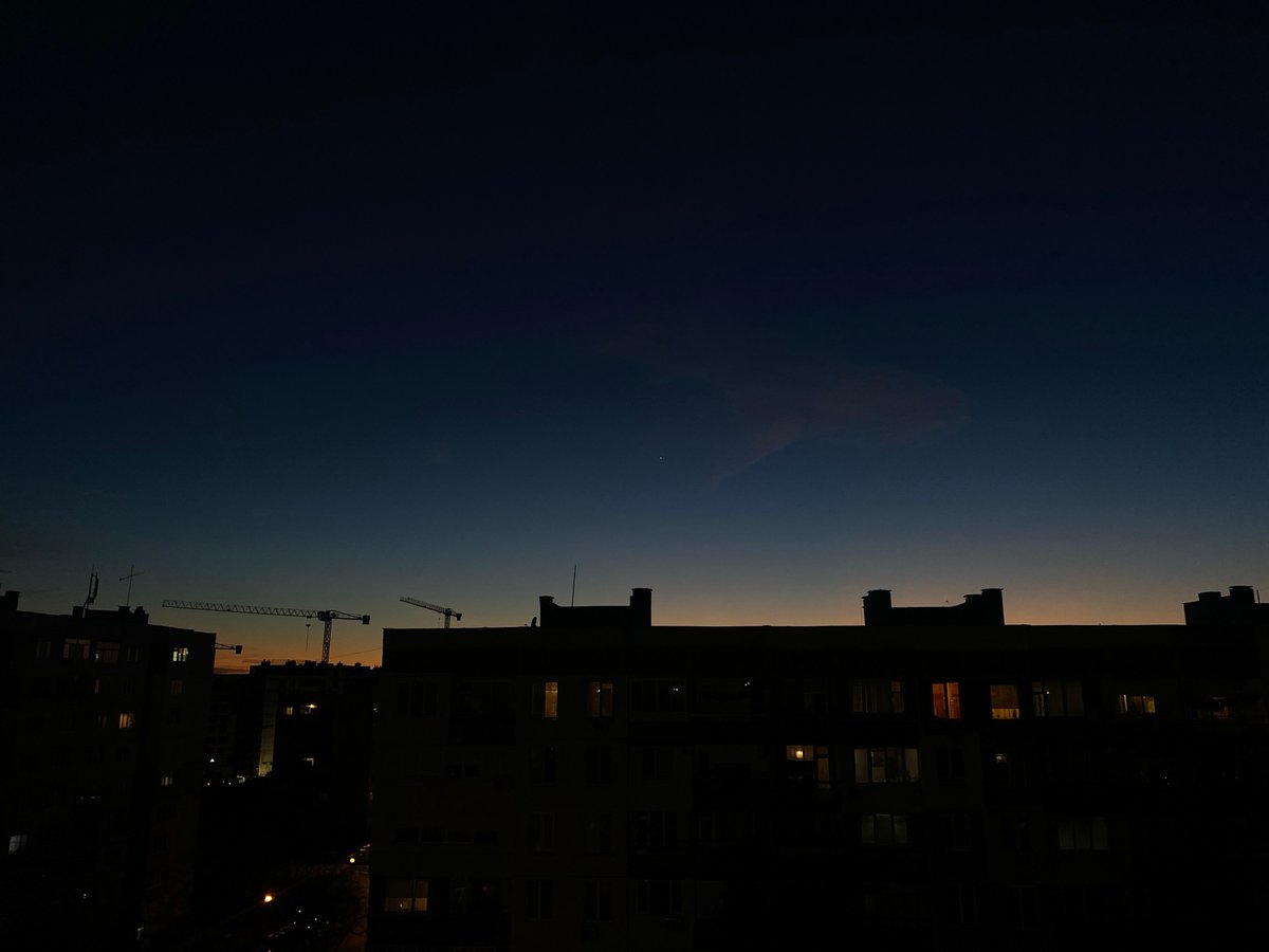 Twilight cityscape photographed in Sofia, Bulgaria