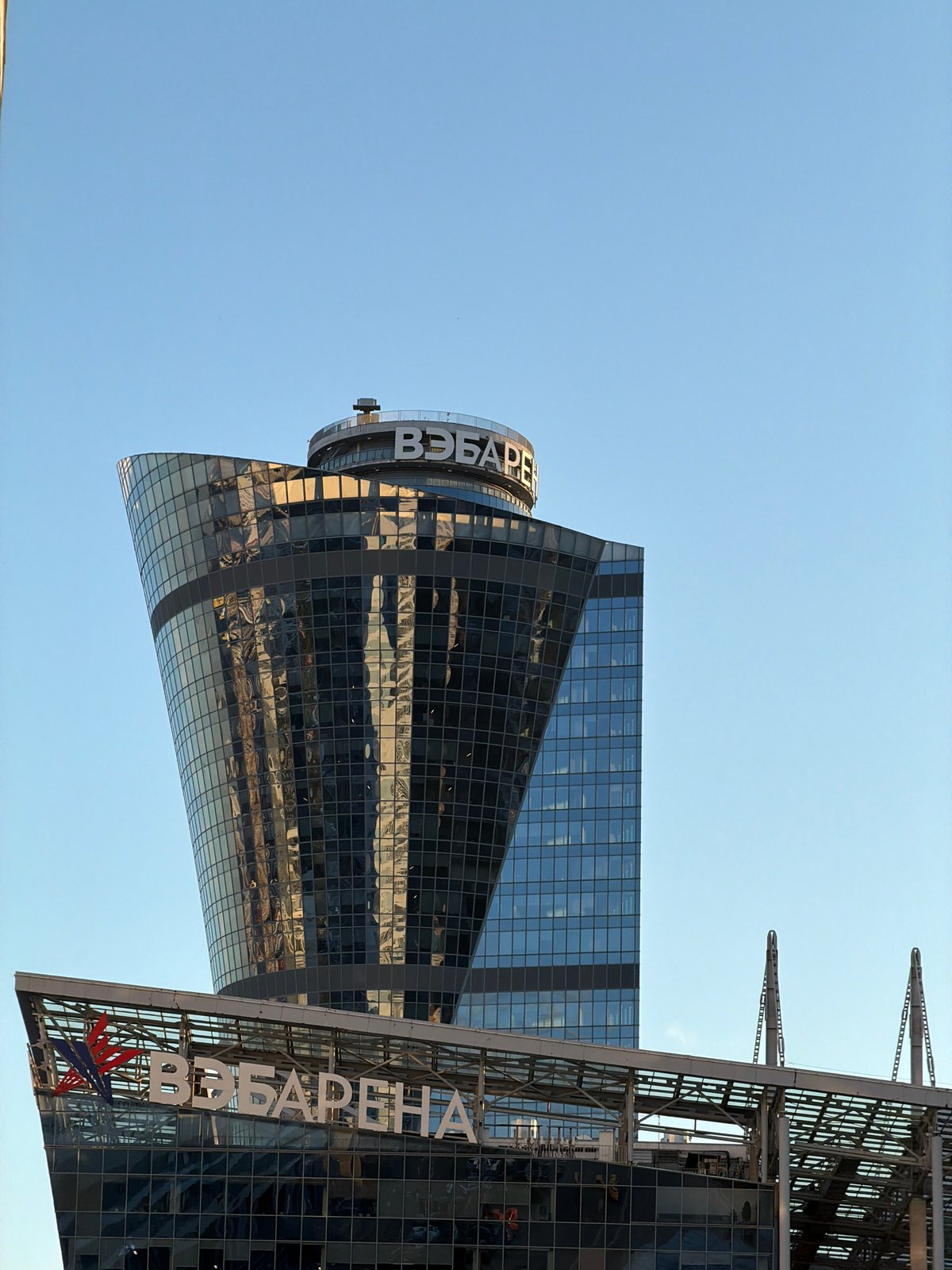 Moscow architecture walk ending with dumplings at dusk