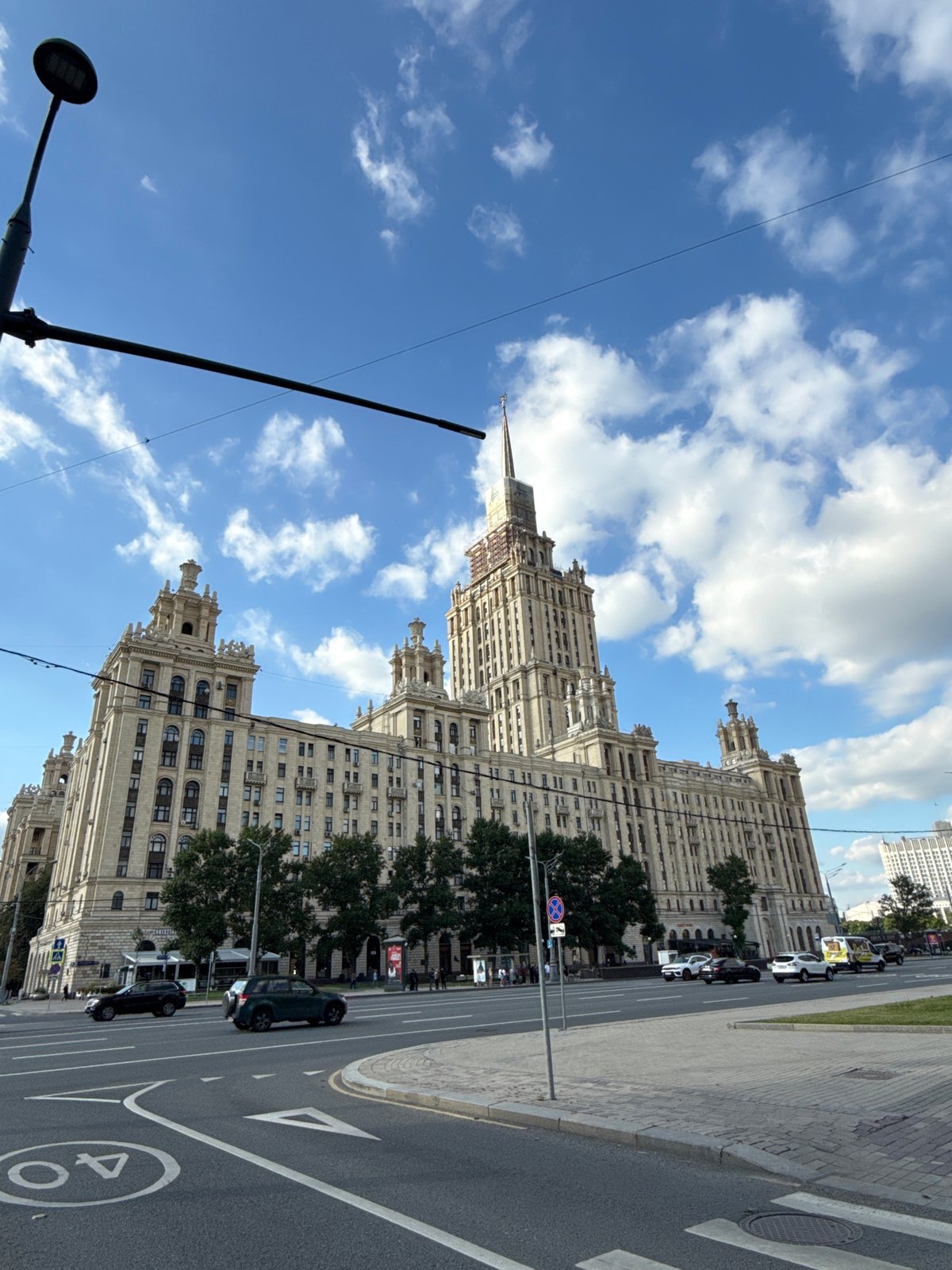 Moscow's Stalinist skyline along Sadovaya-Kudrinskaya Street