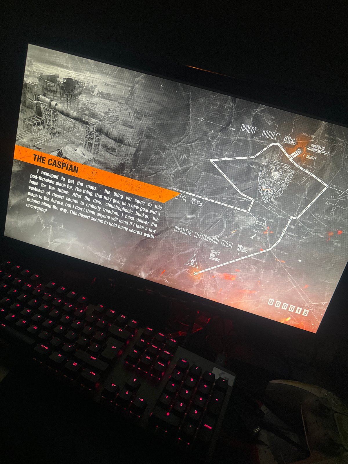 Gamer plays Russian-language map game in Sofia