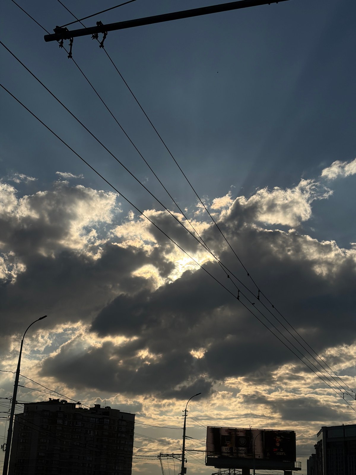 Mixed cloud conditions observed over Krasnodar, Russia