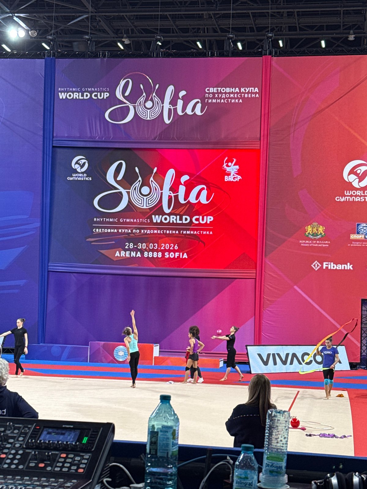Event in Sofia, Bulgaria