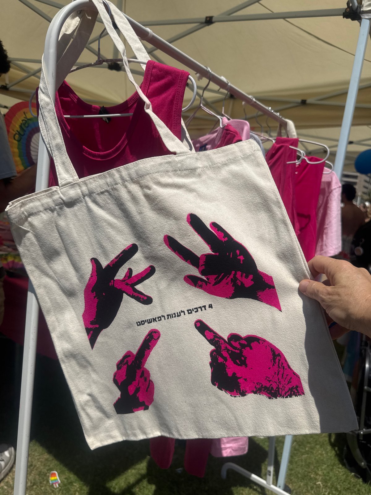 Tel Aviv Pride celebrations draw crowds with performances, flags