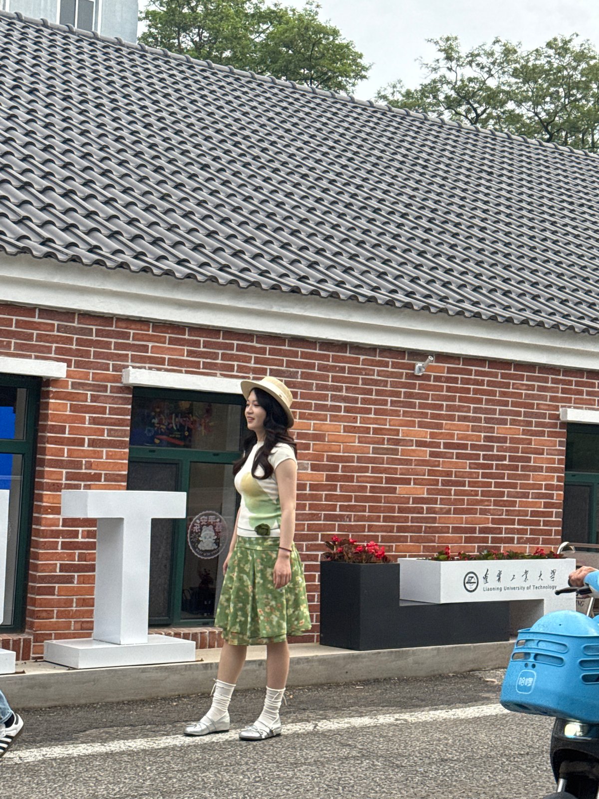 Daily life documented around Liaoning University campus in Zhongtun