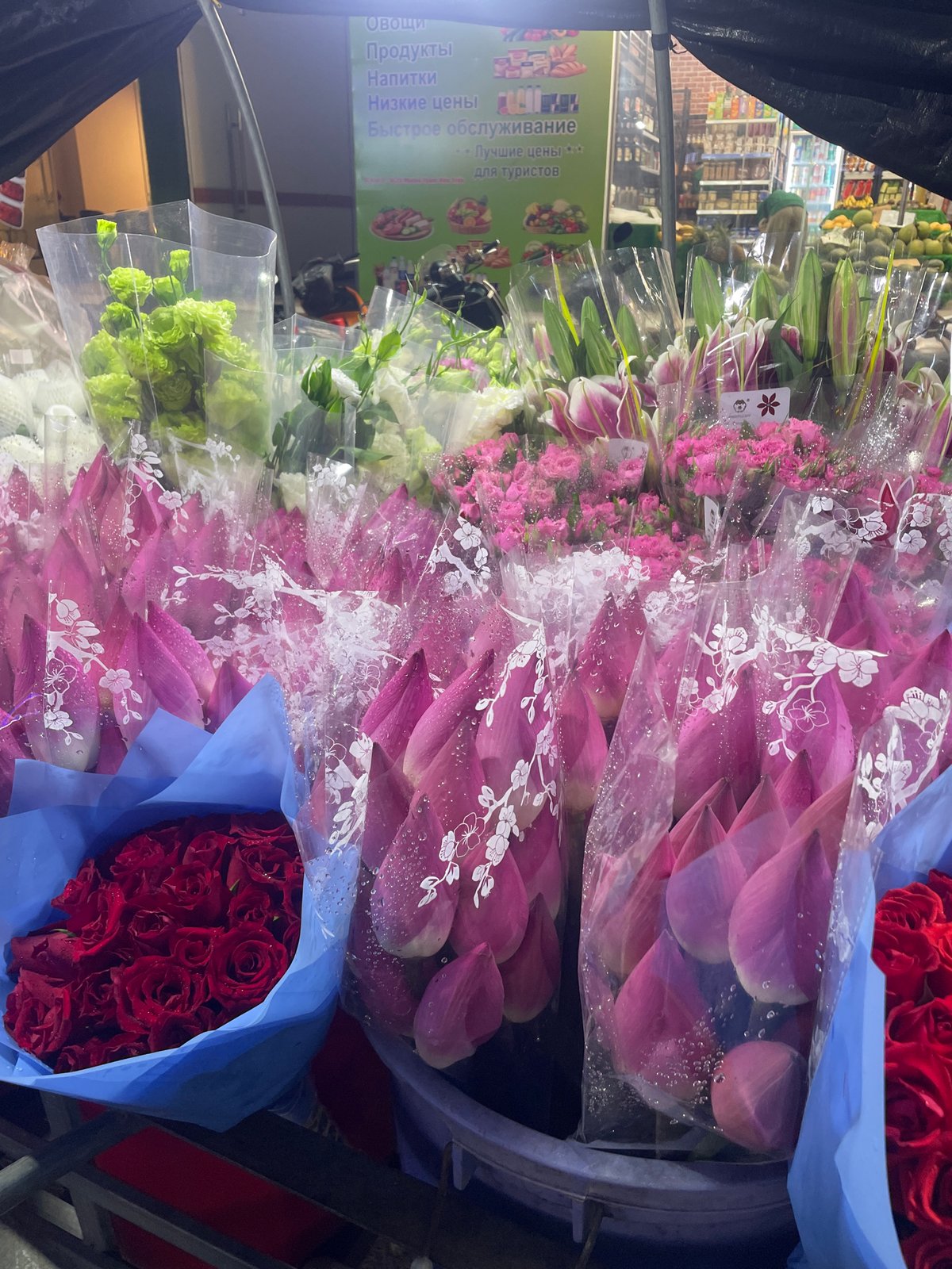 Flower market activity recorded in Bắc Nha Trang, Vietnam