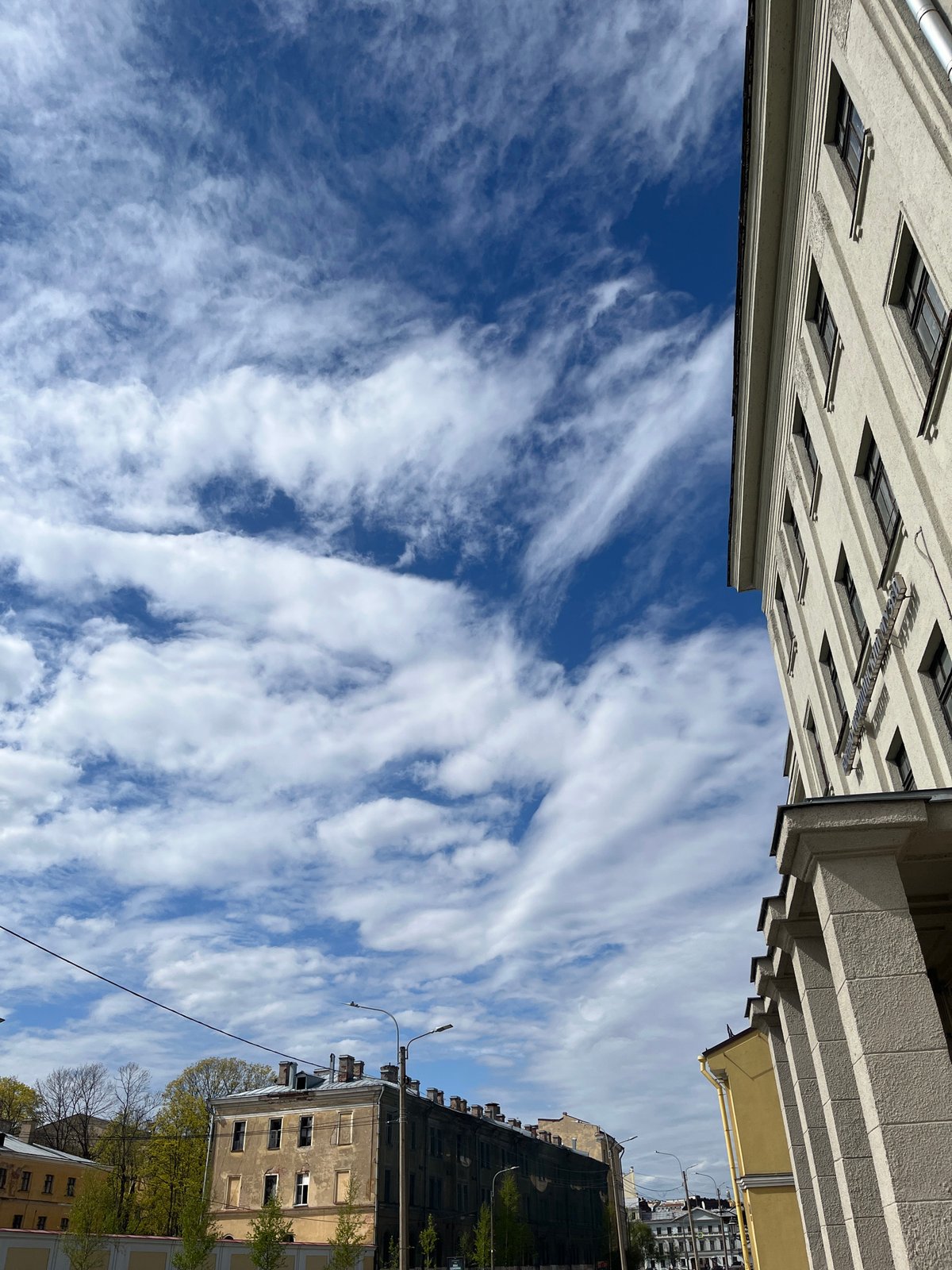 Sky view captured between buildings in Saint Petersburg
