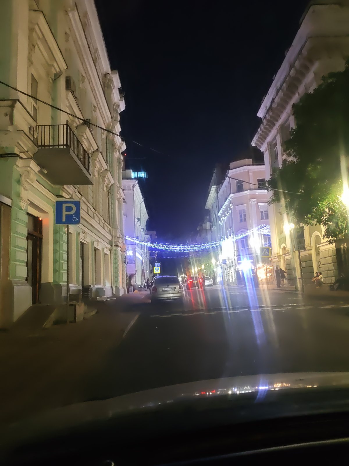 Rostov-on-Don's Bolshaya Sadovaya Street buzzing on a summer night