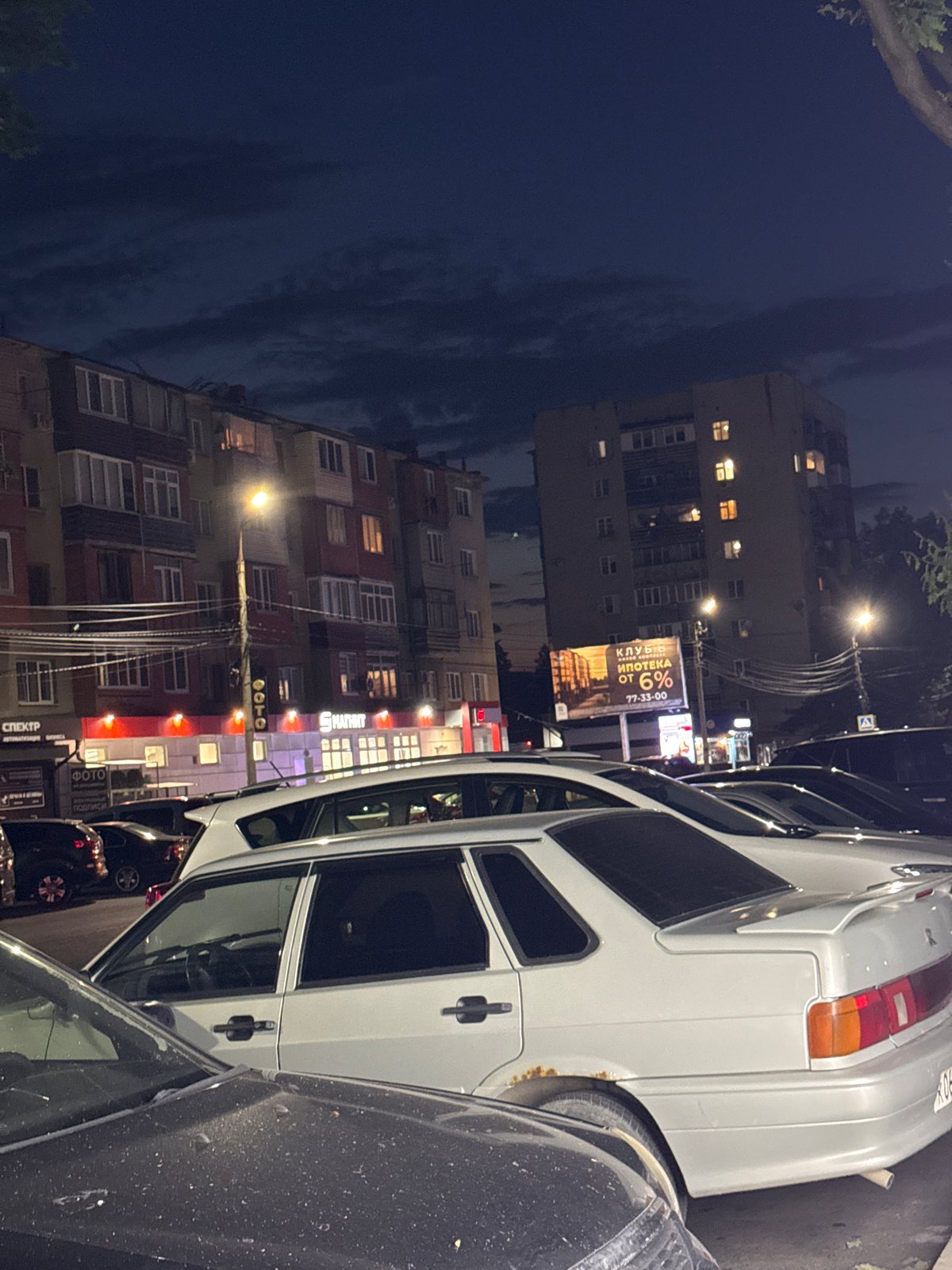 Vladikavkaz streets at night, on foot and from a car
