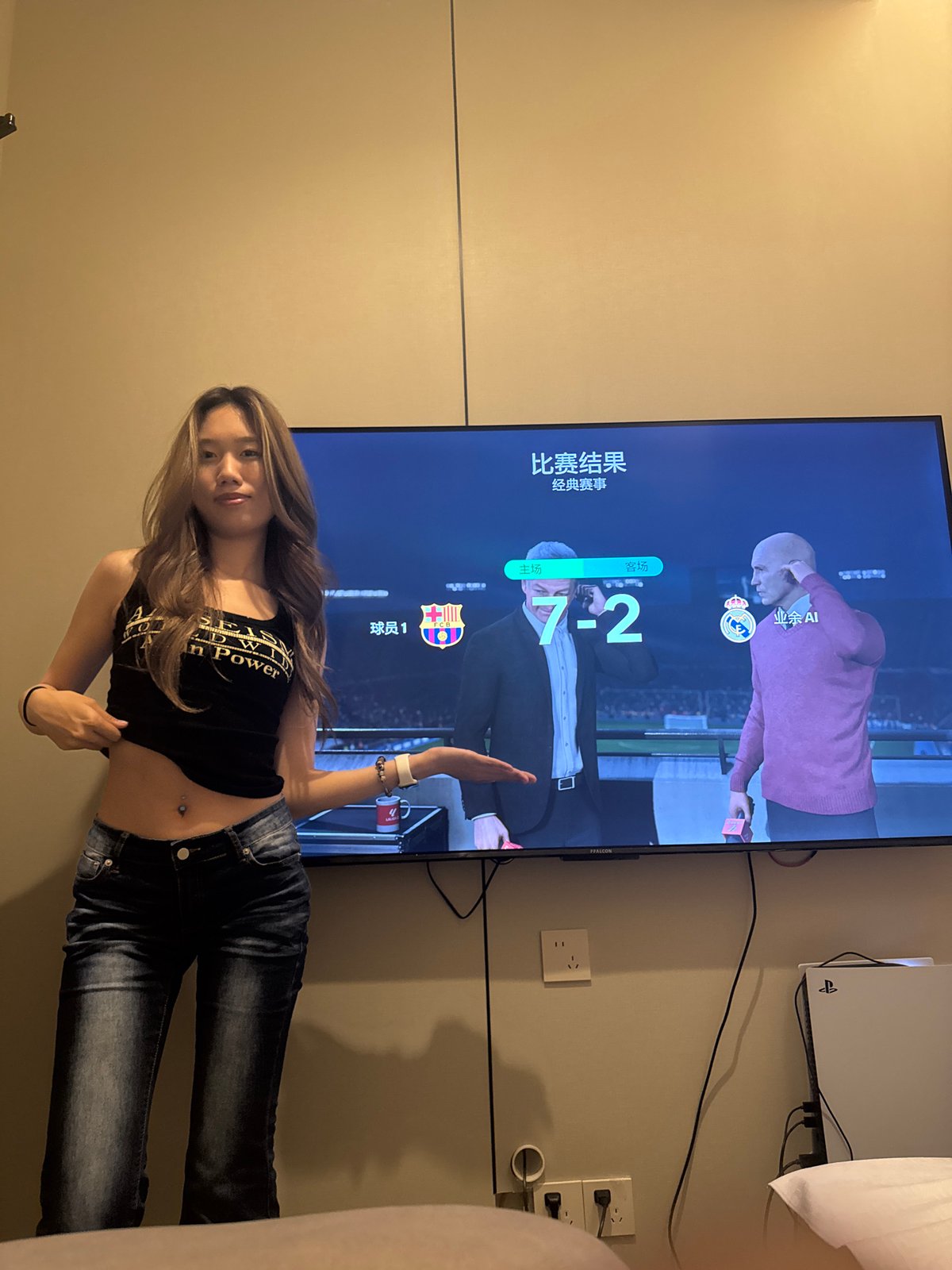 Woman photographed multiple times indoors in China