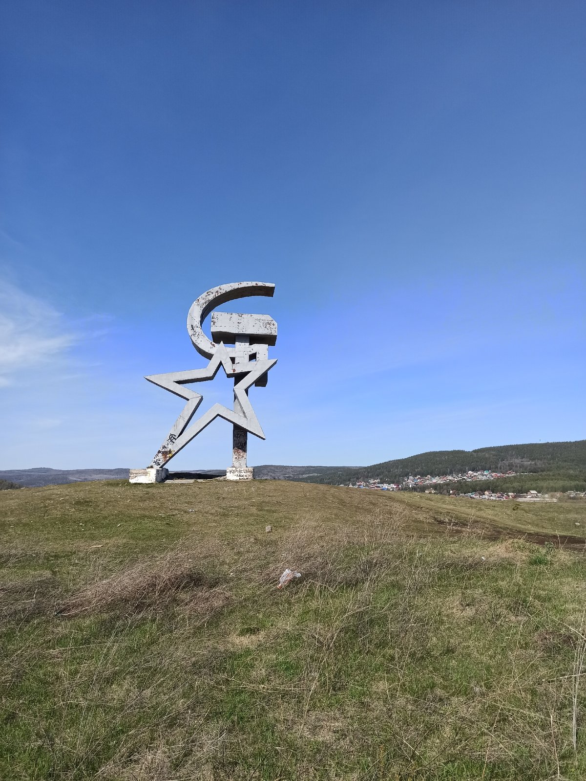 Public monuments and art sculptures documented in Satka, Russia